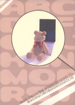 Page 22 of [HoshidokeiInu no Hon