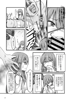 Page 20 of TS Isekai BADEND