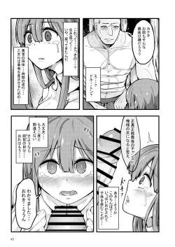 Page 46 of TS Isekai BADEND
