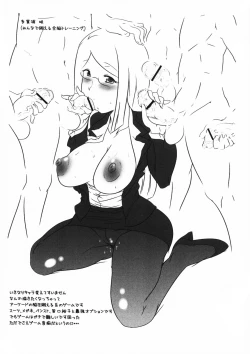 Page 6 of xxxx Quest