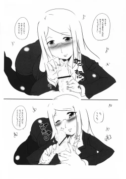 Page 7 of xxxx Quest