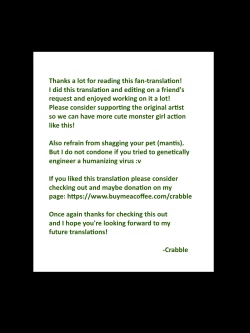 Page 38 of Sex with Mantis Girl