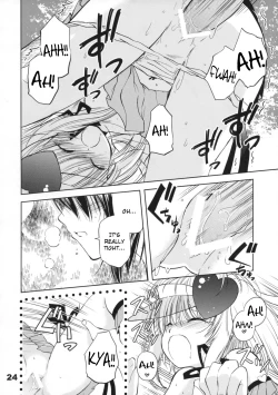 Page 23 of Pop My Heart!