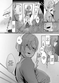 Page 20 of Mami no Meguri | Cycle of Deception