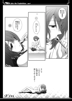 Page 25 of Euphobian no Hibiki Duo - Euphobian will resound.