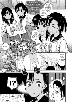 Page 1 of Can't My Little Sister Be My Girlfriend?
