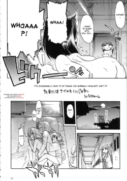 Page 5 of Tamani wa nai no mo ii janai