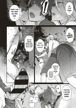 Page 10 of Last Summer