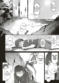 Page 6 of Last Summer