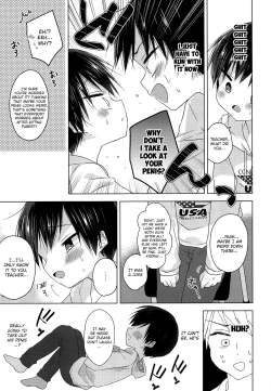 Page 10 of Sensei, korekara mo issho ni | Teacher, We’ll be Together from Now on Too
