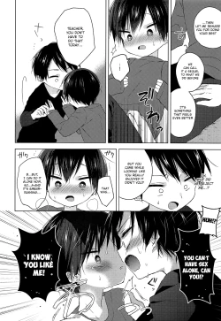 Page 19 of Sensei, korekara mo issho ni | Teacher, We’ll be Together from Now on Too