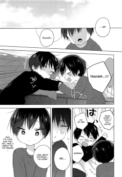 Page 34 of Sensei, korekara mo issho ni | Teacher, We’ll be Together from Now on Too