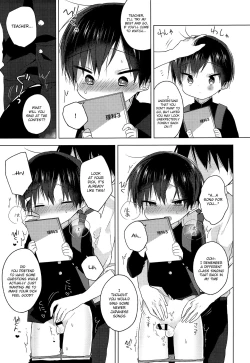 Page 38 of Sensei, korekara mo issho ni | Teacher, We’ll be Together from Now on Too
