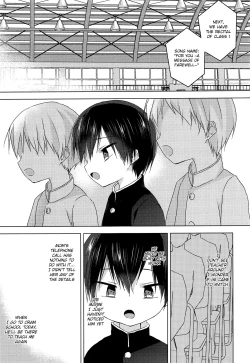 Page 44 of Sensei, korekara mo issho ni | Teacher, We’ll be Together from Now on Too