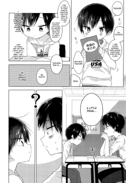 Page 9 of Sensei, korekara mo issho ni | Teacher, We’ll be Together from Now on Too