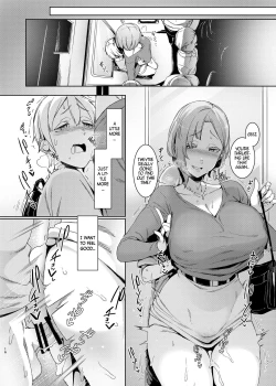 Page 17 of Mami no Meguri | Cycle of Deception