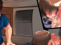 Page 125 of Shojo Netori