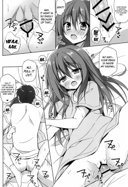 Page 11 of Kesshouban-chan to ○○○ Shitai!