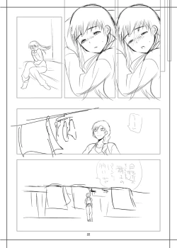 Page 19 of TsukuMai Silent Manga