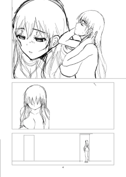 Page 2 of TsukuMai Silent Manga