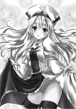 Page 2 of Onna Shinkan Dokidoki Yumemonogatari