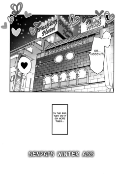 Page 25 of Fuyu no Senpai no Oshiri* - Senpai's Booty of Winter