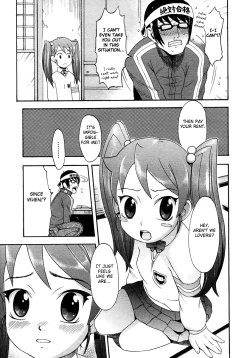 Page 5 of Anjuu no Chi