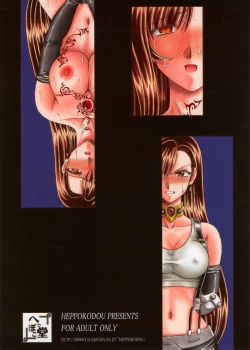 Page 28 of Material Handling Vol. 2