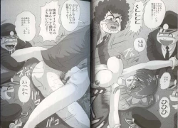 Page 47 of Bishoujo Kaitou Aina 1 Ingetsuchihou