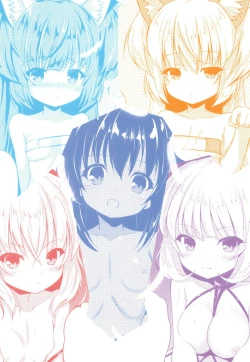 Page 22 of Goshujin no Ai o Mina-sama ni