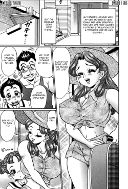 Page 1 of Imouto ga Kita!!