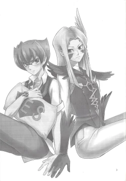 Page 2 of GOLD CHERRY