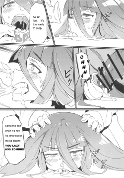 Page 14 of Densetsu no Hon