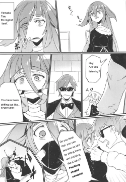 Page 4 of Densetsu no Hon