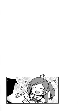 Page 35 of Hagikaze Tokusei Kenkou Dessert wa Ikaga desu ka?