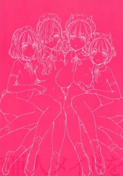 Page 23 of Himitsu no Shoukan de Ajin Maid o