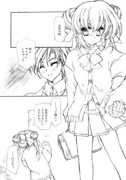 Page 306 of COMIC RiN 2005-03 Vol. 3