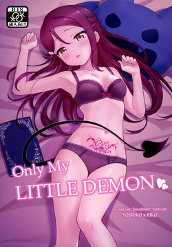 Download Only My Little Demon