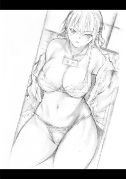 Page 26 of Sennou Maso Ningyou - Brainwashed masochist doll