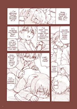 Page 12 of Dry na Yatsura