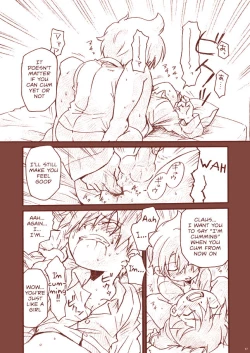 Page 17 of Dry na Yatsura