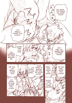 Page 19 of Dry na Yatsura