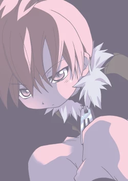 Page 28 of Dry na Yatsura