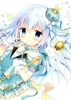 Page 17 of Chicchakute mo Ii desu ka?