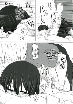 Page 19 of Tougoux 4