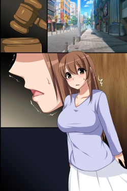 Page 54 of Tanetsuke Kakutei! Hinin ga Kinshi Sareta Sekai de Choubatsukan ni Natta kara Ijimekko no Chitsunai ni Tairyou Semen o Chuunyuu Shitemita