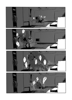 Page 21 of Dosukebe Saber Wars 3