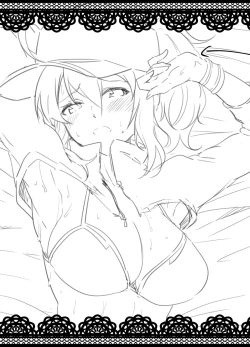 Page 33 of Dosukebe Saber Wars 3