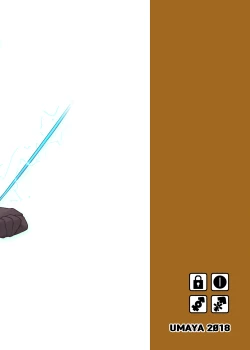 Page 18 of Konjouchi Zero