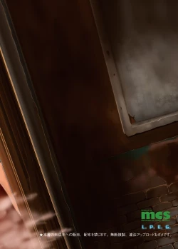 Page 27 of Rojiura Cafe no Trans Princess